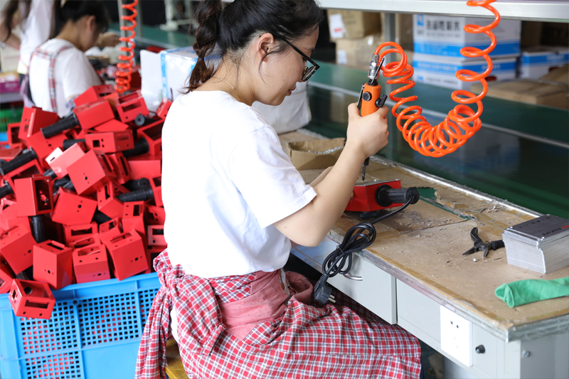 Factory